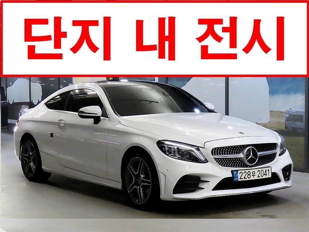 ���� CŬ����(4����) C200 ���� 