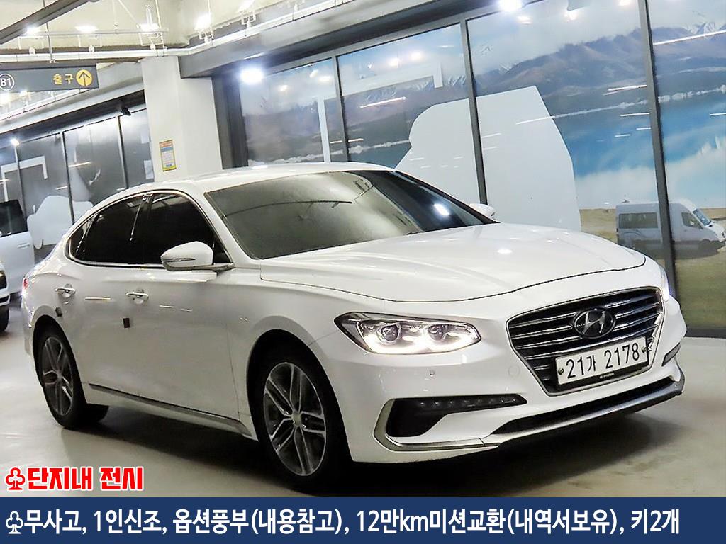 ���� �׷���IG 3.0 LPi ����ī �ͽ�Ŭ��ú�