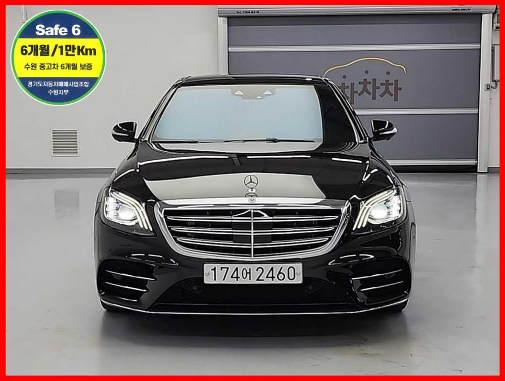 ���� SŬ����(6����) S450L 4��ƽ 