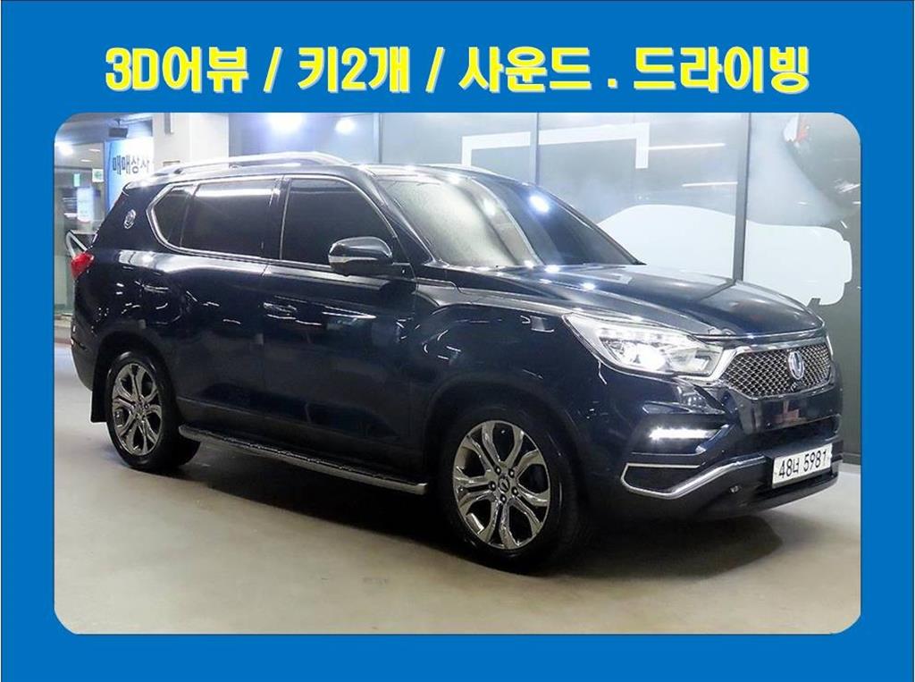 KG�����Ƽ(�ֿ�) G4 ������ 2.2 4WD ����þ� �����