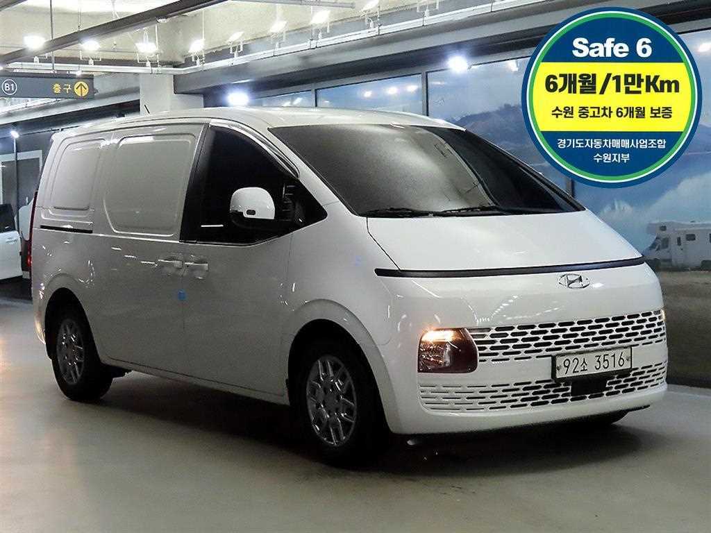 ���� ��Ÿ���� 2.2 ���� ī�� 3�ν� ���