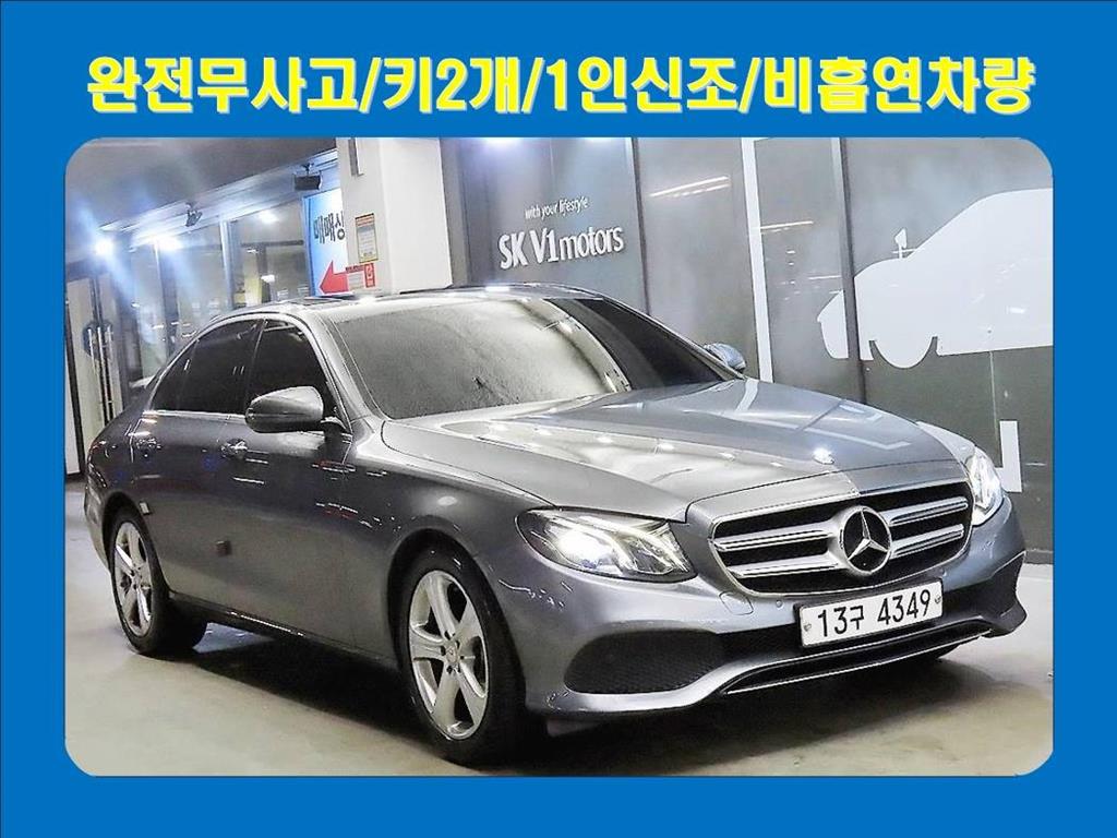 ���� EŬ����(5����) E200 �ƹ氡����