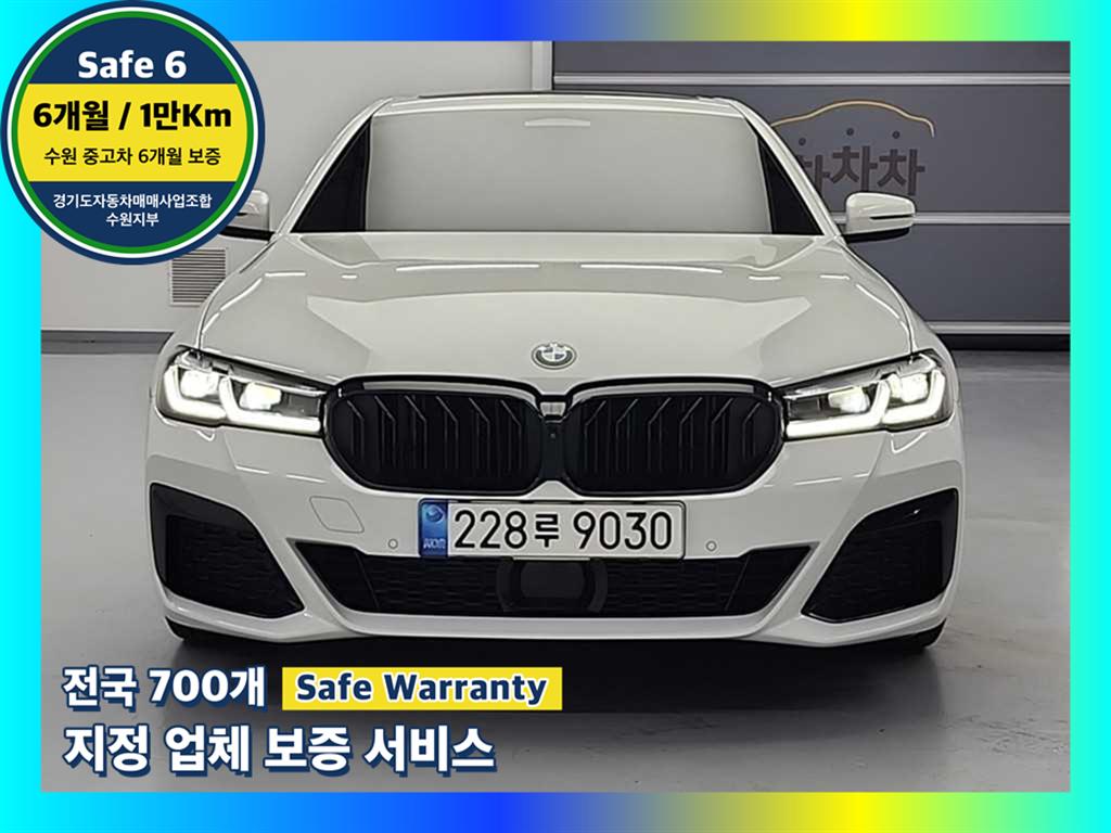 BMW 5�ø���(7����) 523d M ��������
