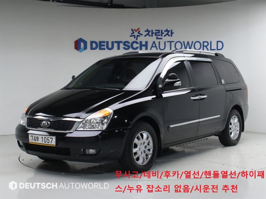 ��� ī�Ϲ� R 11�ν� ���� GLX �ְ�����