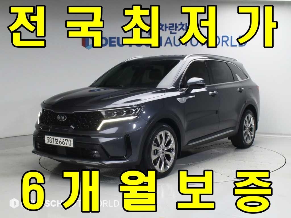 ��� �������(MQ4) 2.2 ���� 2WD ������Ƽ��
