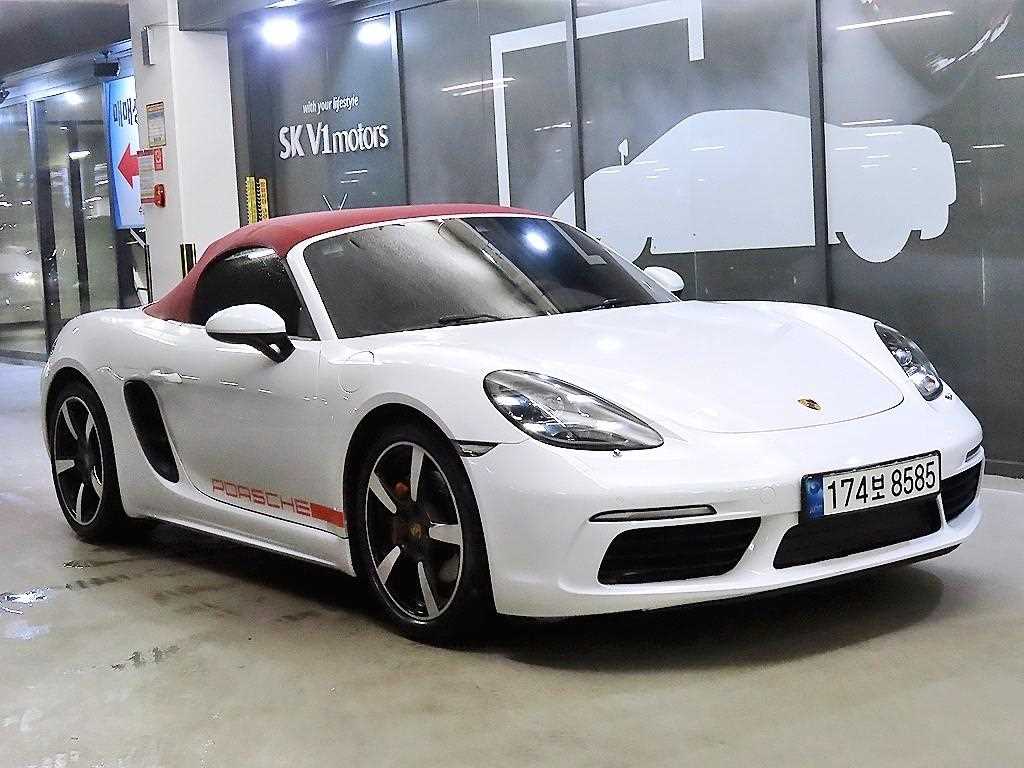 ������ �ڽ���(718) 2.0 