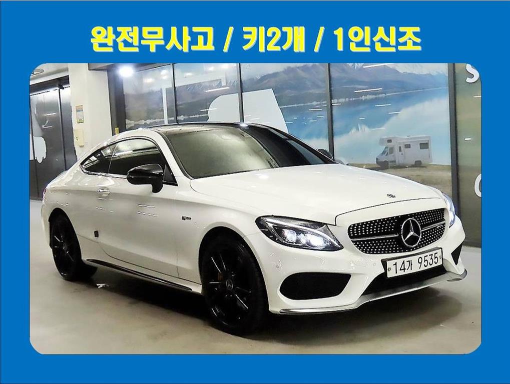���� CŬ����(4����) C43 AMG 4��ƽ ���� 