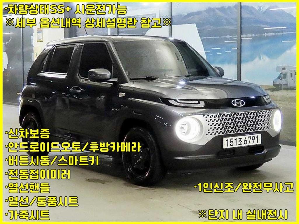���� ĳ���� ���ָ� 1.0 �� ������ ����Ʈ