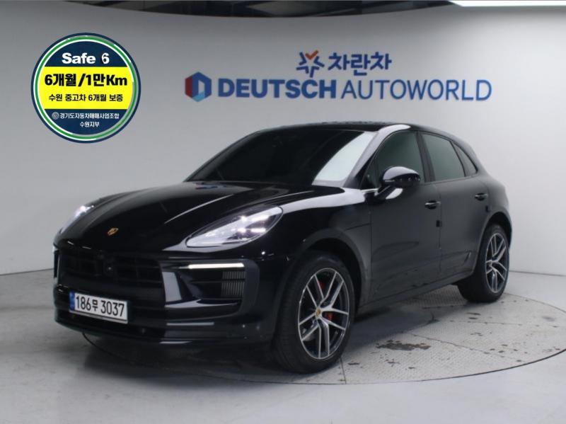 ������ ��ĭ 2.9 S 