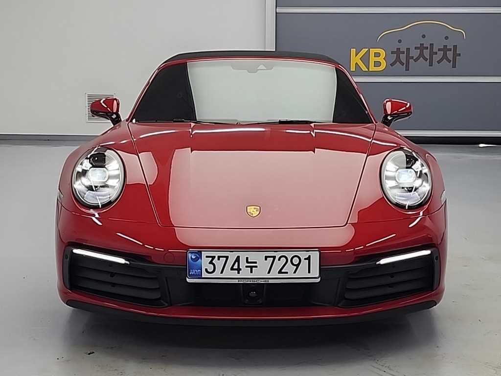������ 911(992) ī���� 4S ī�긮�÷� 