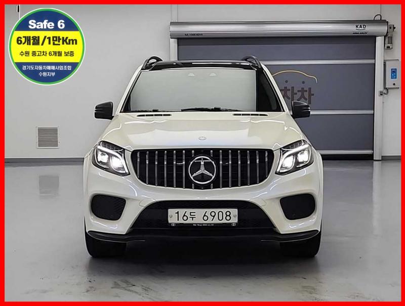 ���� GLSŬ���� GLS 500 4��ƽ 
