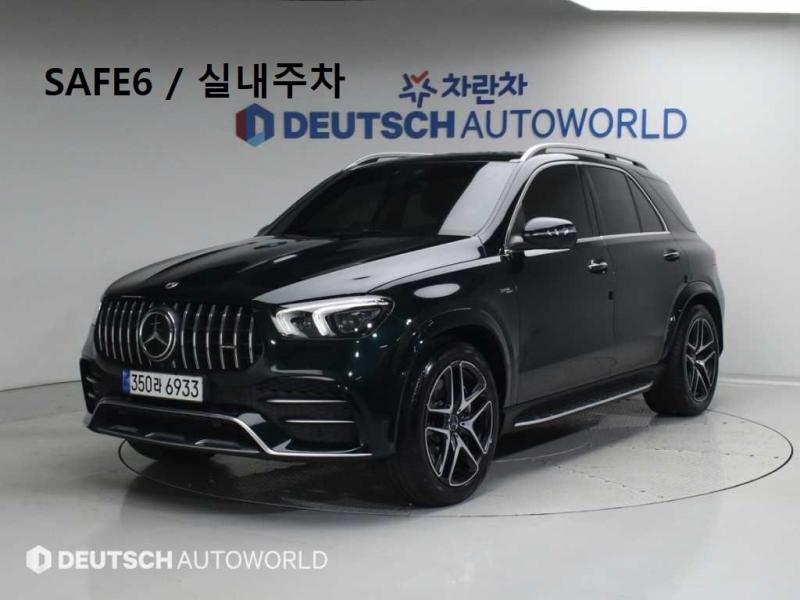 ���� GLEŬ����(4����) GLE 53 AMG 4��ƽ+ 