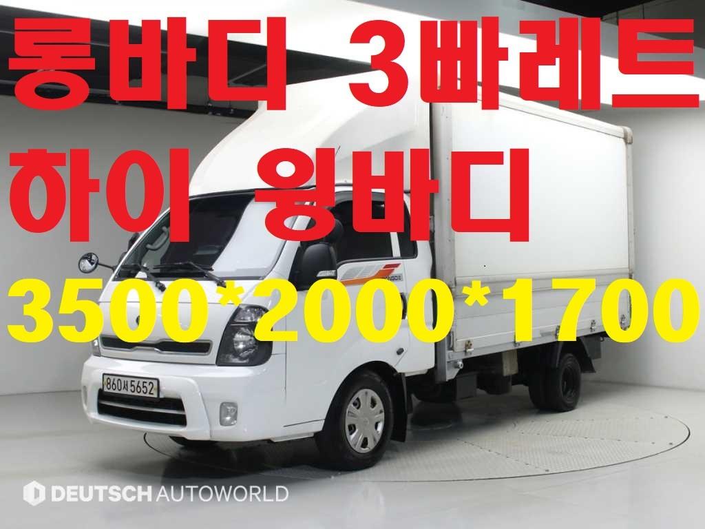 ��� ������ȭ�� CRDi ŷĸ ������