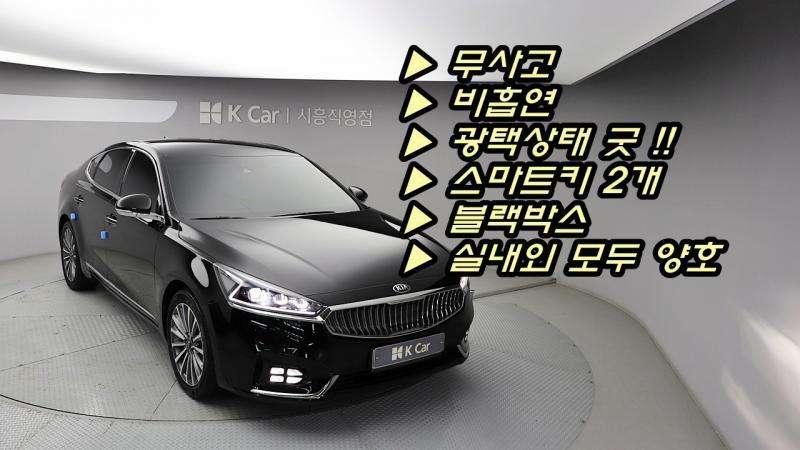 ��� �� ��K7 2.4 GDi �������