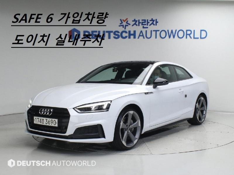 �ƿ�� A5(2����) 45TFSI ��Ʈ�� ���� 