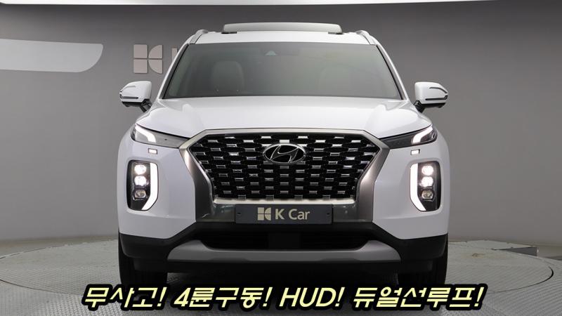 ���� �Ӹ����̵� 3.8 ���ָ� AWD ������Ƽ��