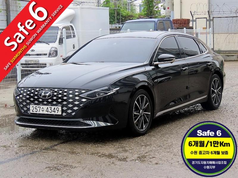 ���� �� ���׷���IG ���ָ� 3.3 �ͽ�Ŭ��ú�