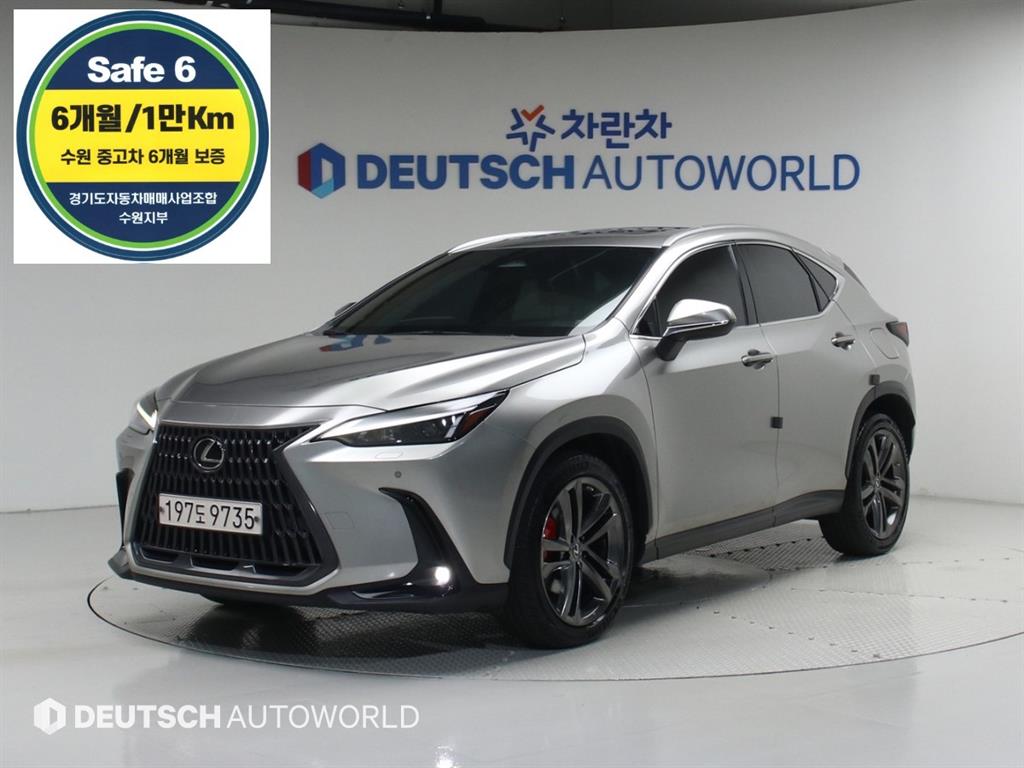 ������ NX(2����) 350h �����̾�
