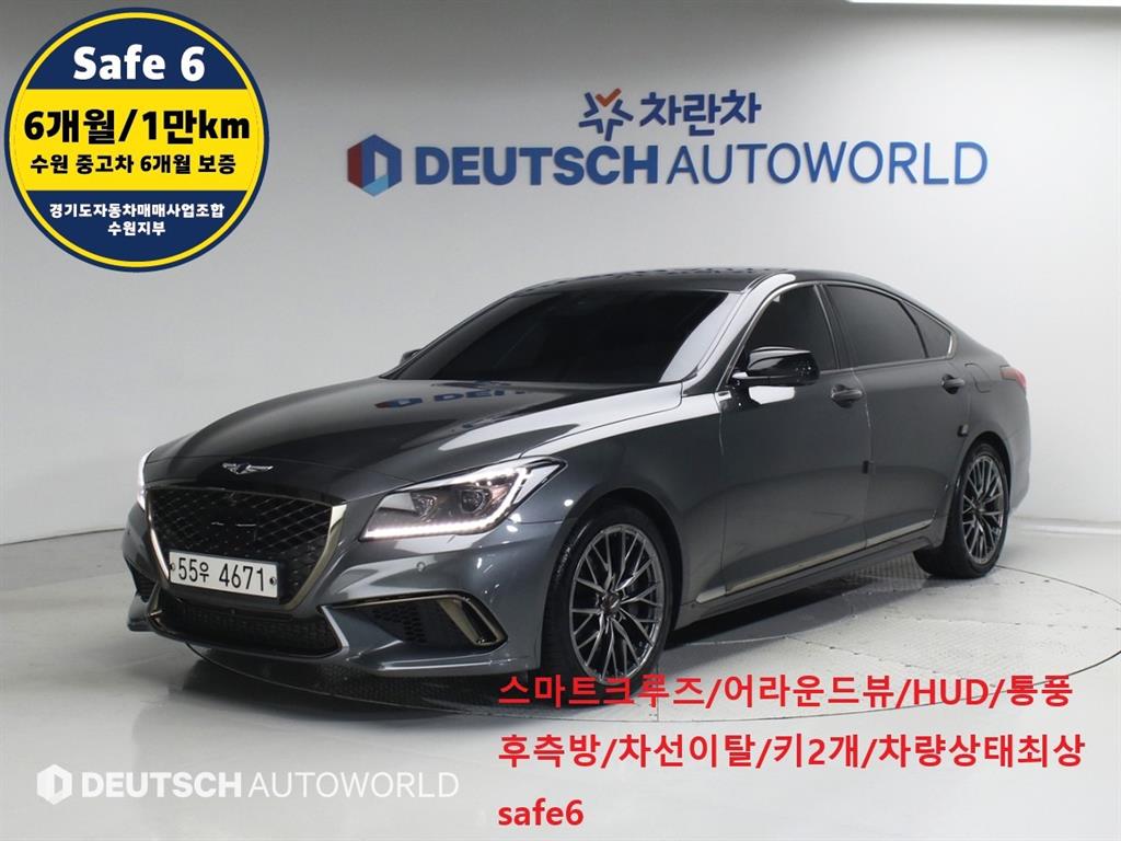 ���׽ý� G80 ������ 3.3T 