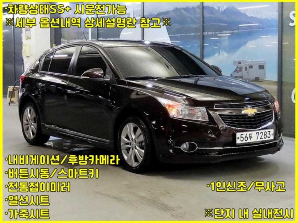 ������(���) ũ���� 5���� 1.8 LTZ+