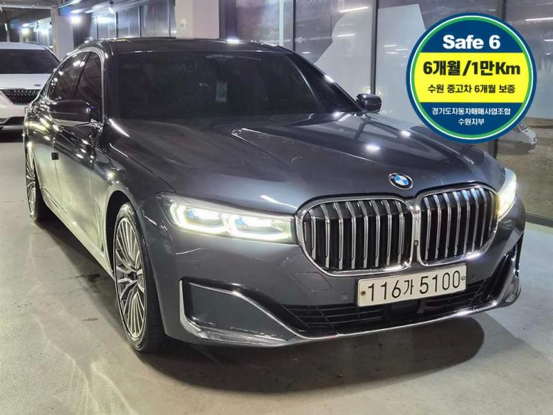 BMW 7�ø���(6����) 740Li xDrive ������ ǻ�� ��������