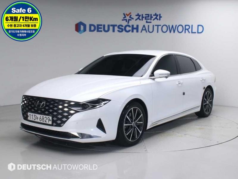 ���� �� ���׷���IG ���ָ� 2.5 �ͽ�Ŭ��ú�