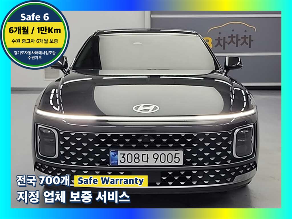���� �� �ô��׷��� LPi 3.5 �����̾�