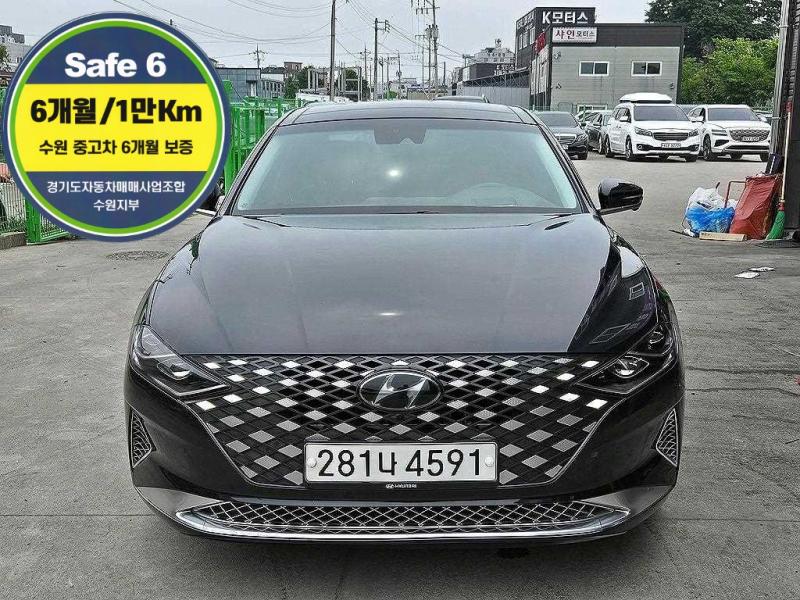 ���� �� ���׷���IG ���ָ� 3.3 Ķ���׷���