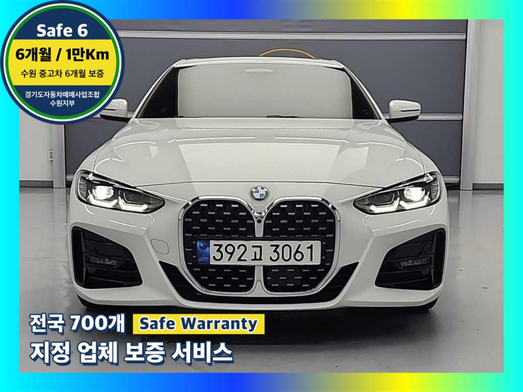 BMW 4�ø���(2����) ���� 420d M ��������