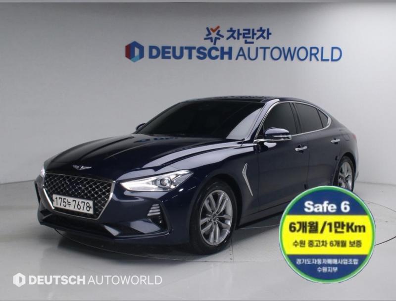 ���׽ý� G70 2.2D AWD ������