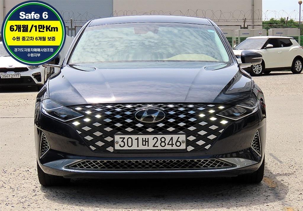 ���� �� ���׷���IG ���ָ� 2.5 Ķ���׷���
