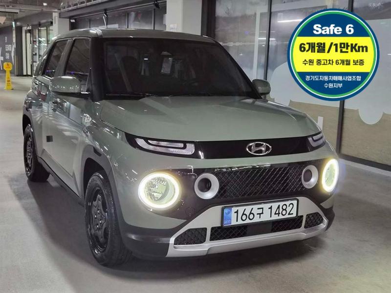 ���� ĳ���� ���ָ� 1.0 �ͺ� ����Ʈ