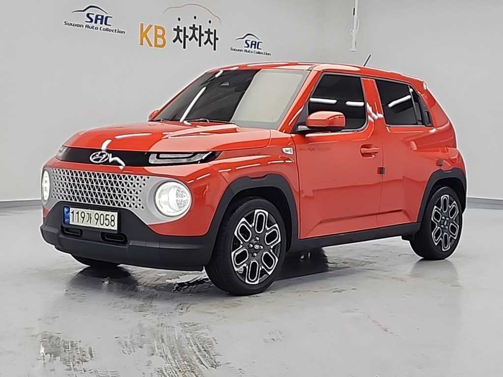 ���� ĳ���� ���ָ� 1.0 ����Ʈ
