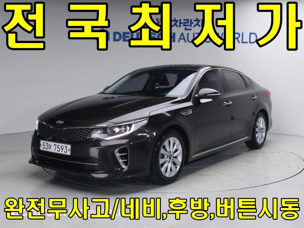 ��� ���� K5 2.0 ���ָ� ������Ƽ�� SX