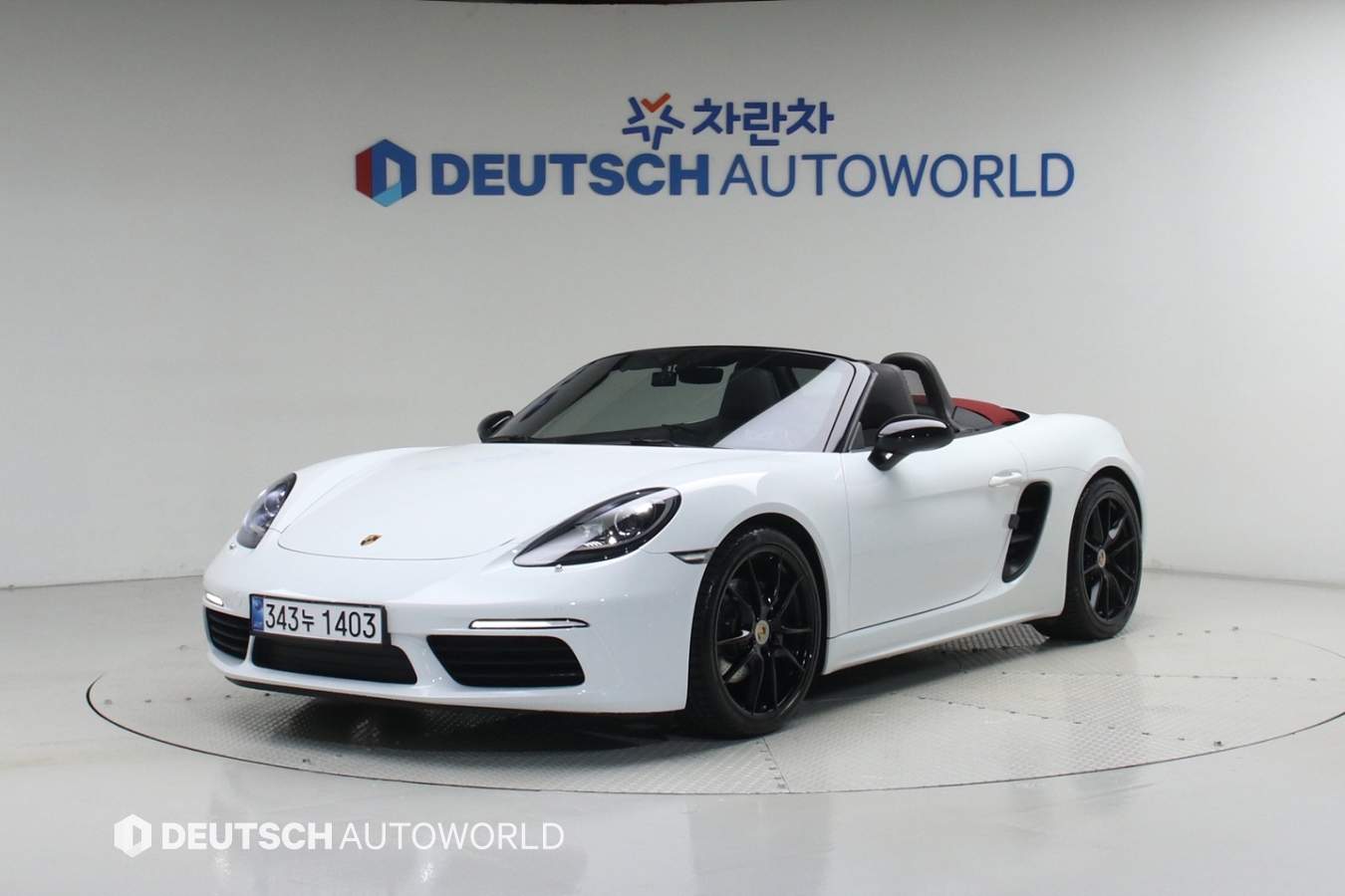 ������ �ڽ���(718) 2.0 