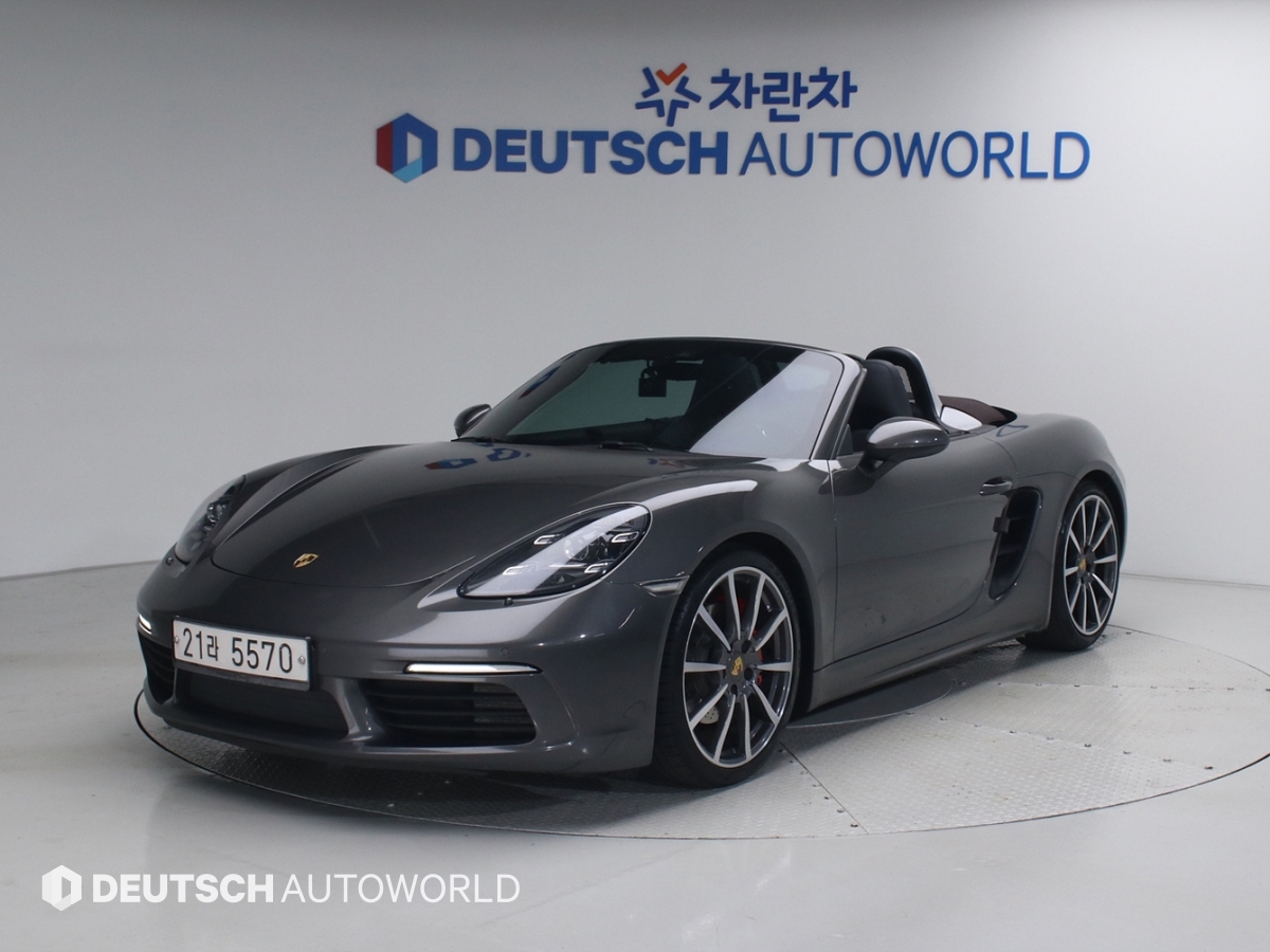 ������ �ڽ���(718) 2.5 S 