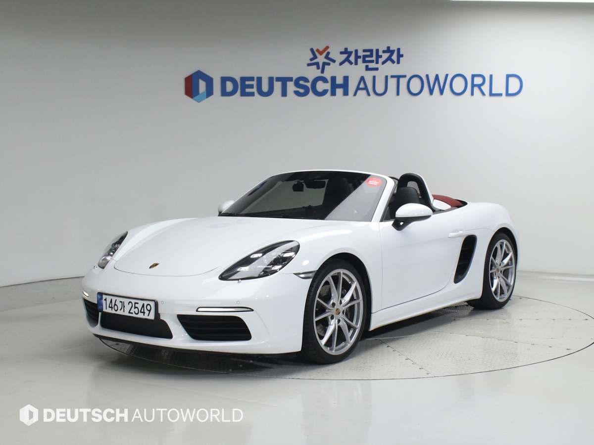 ������ �ڽ���(718) 2.0 