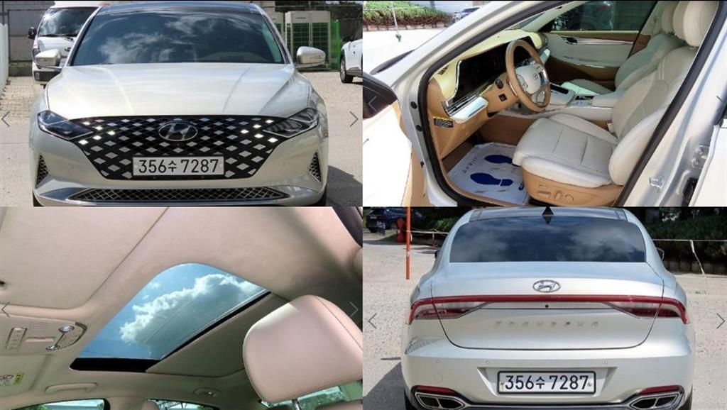 ���� �� ���׷���IG ���ָ� 3.3 Ķ���׷���