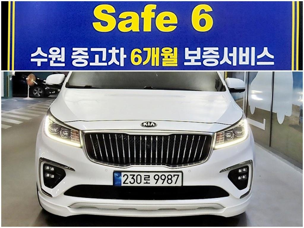 ��� �� ��ī�Ϲ� ���̸����� 9�ν� ���ָ� ������� �����