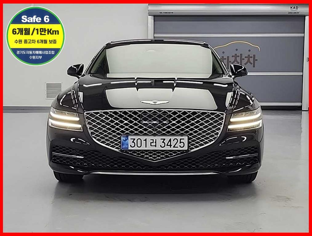 ���׽ý� �� �ô�G80 ���ָ� 2.5 2WD �⺻��