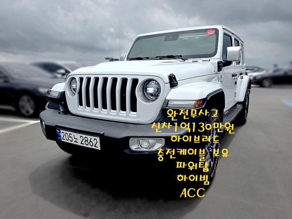 ���� ���۷�(JL) 2.0 4xe �������� 4DR �Ŀ�ž