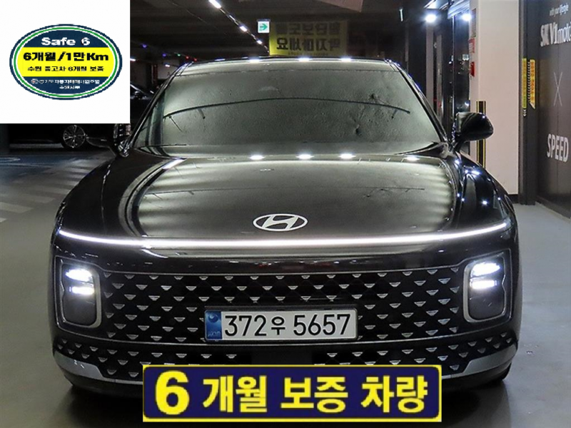 ���� �� �ô��׷��� ���ָ� 3.5 2WD �����̾�