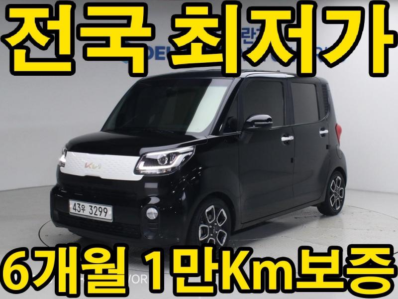 ��� �� ������ 1.0 LPi ������Ƽ��
