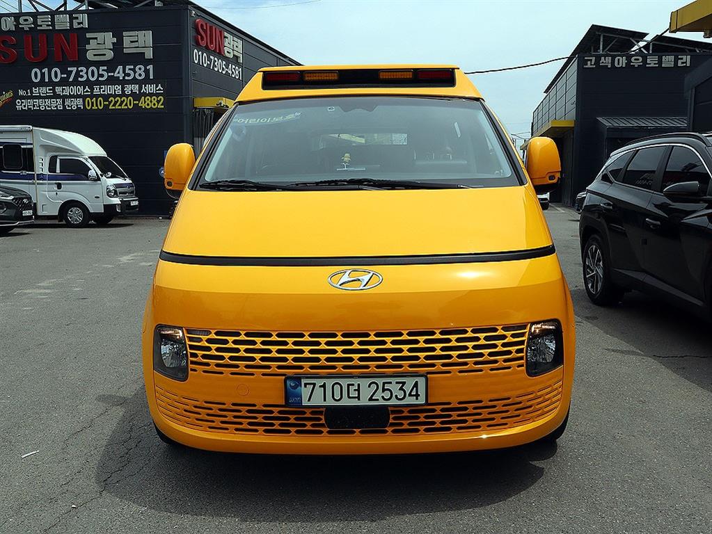 ���� ��Ÿ���� 3.5 LPG Ų�� 15�ν� 