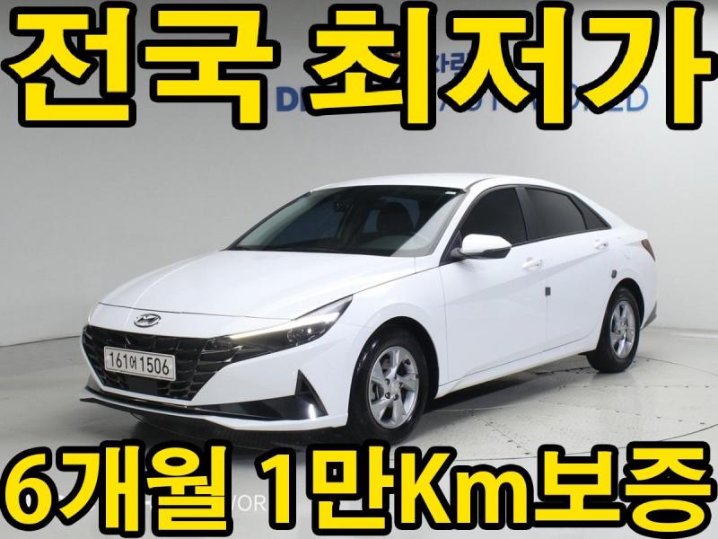 ���� �ƹݶ�(CN7) 1.6 LPI ����ī ����Ʈ