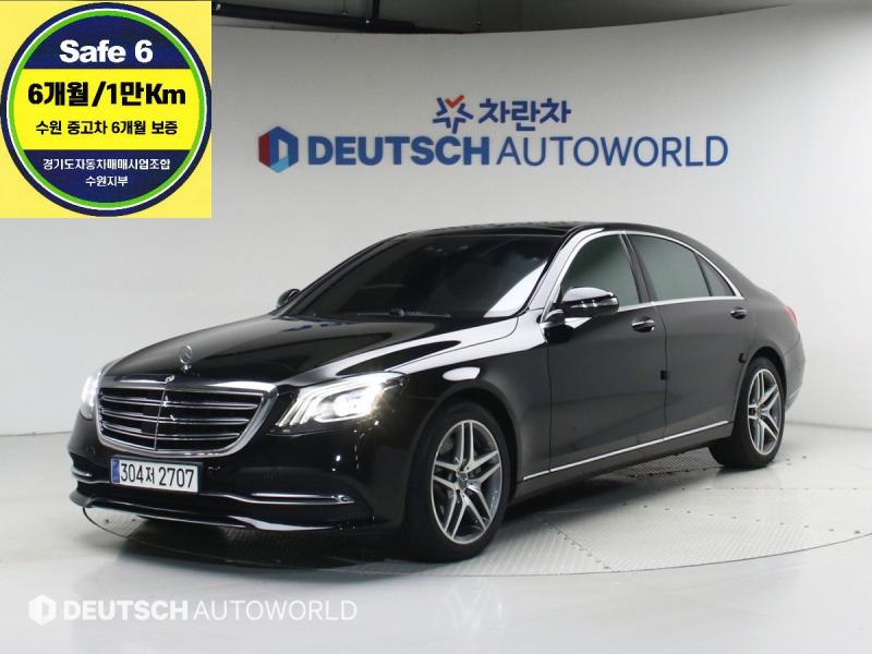 ���� SŬ����(6����) S400L d 4��ƽ 