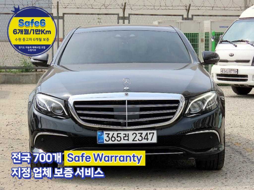 ���� EŬ����(5����) E450 4��ƽ �ͽ�Ŭ��ú�
