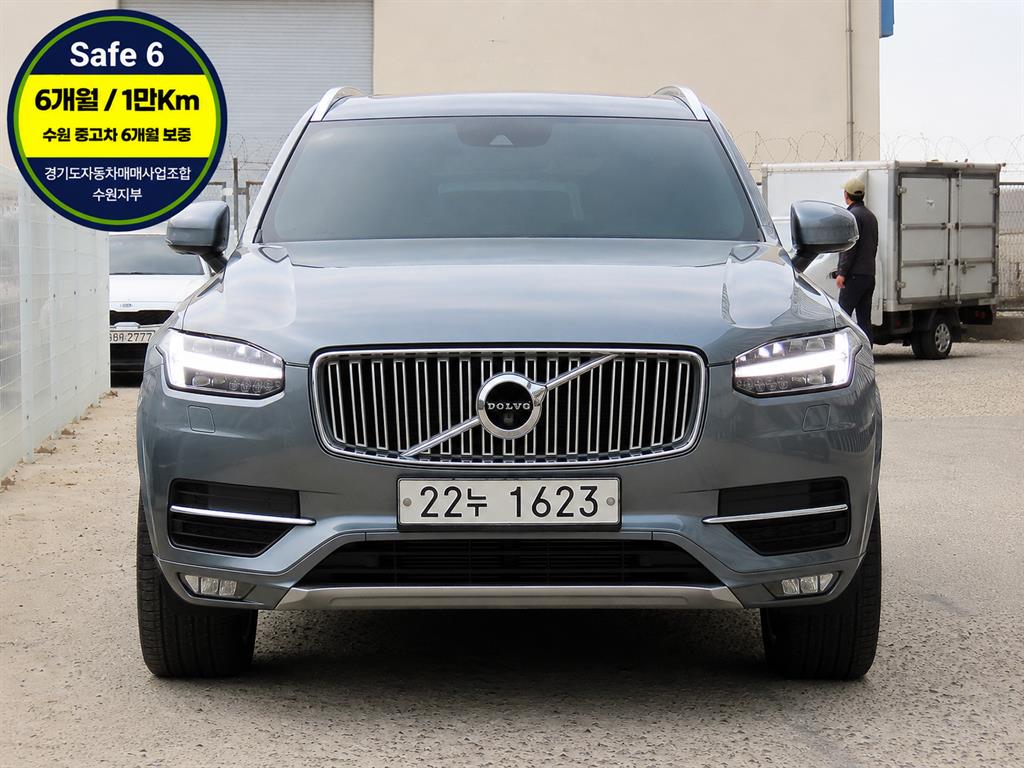 ���� XC90(2����) D5 AWD �ν�ũ����