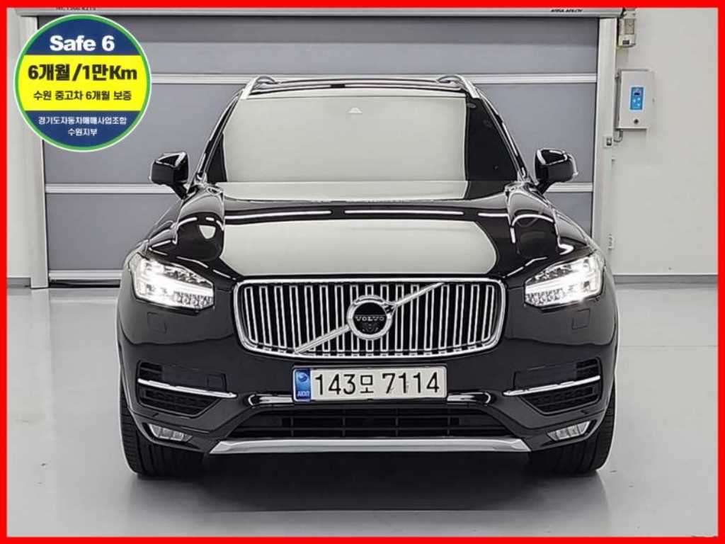 ���� XC90(2����) D5 AWD �ν�ũ����