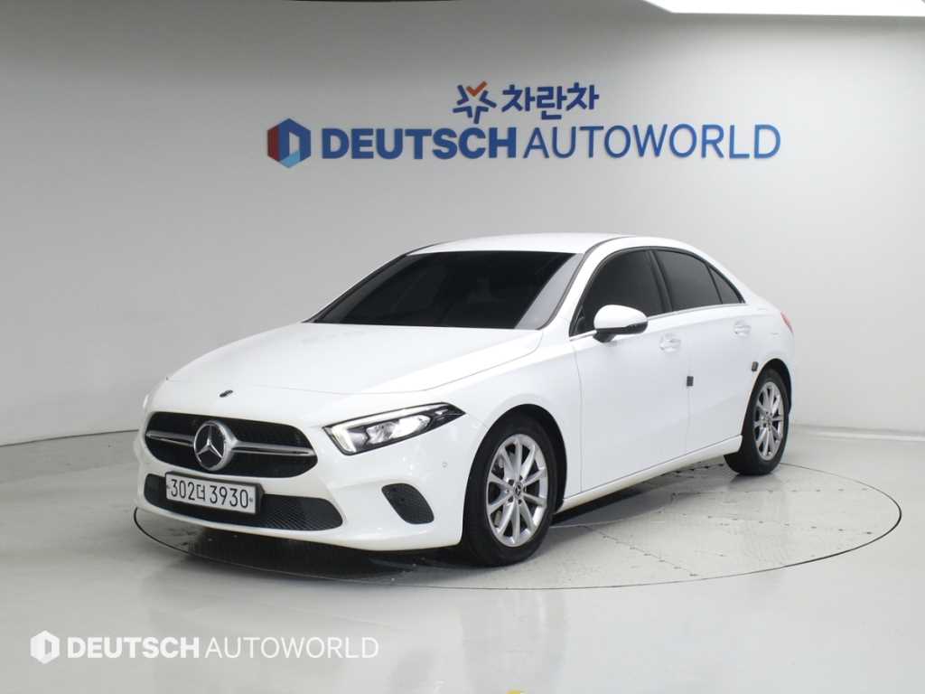 ���� AŬ����(4����) A220 ���� 